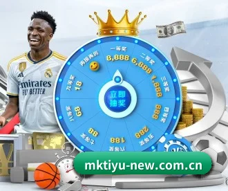 mk体育登录 APP